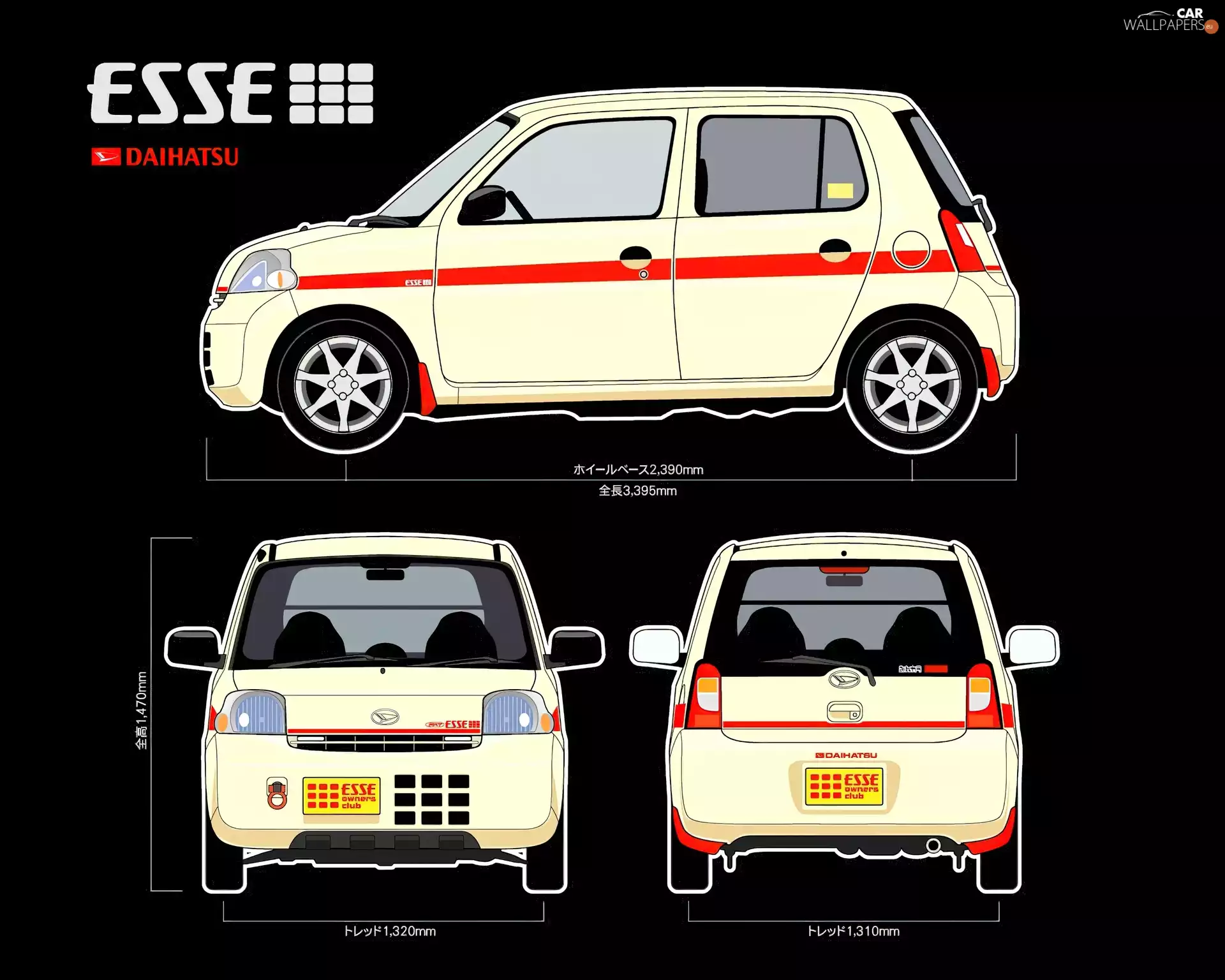 Daihatsu Esse, Dimensions