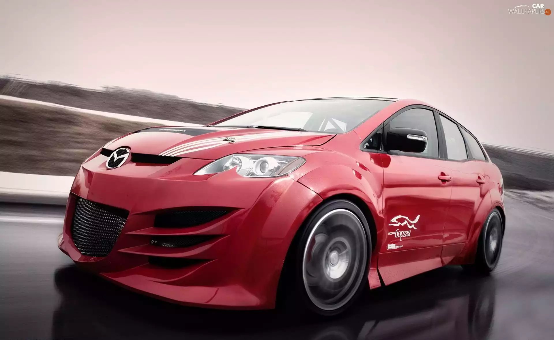 TUNING, Mazda 3, MPS