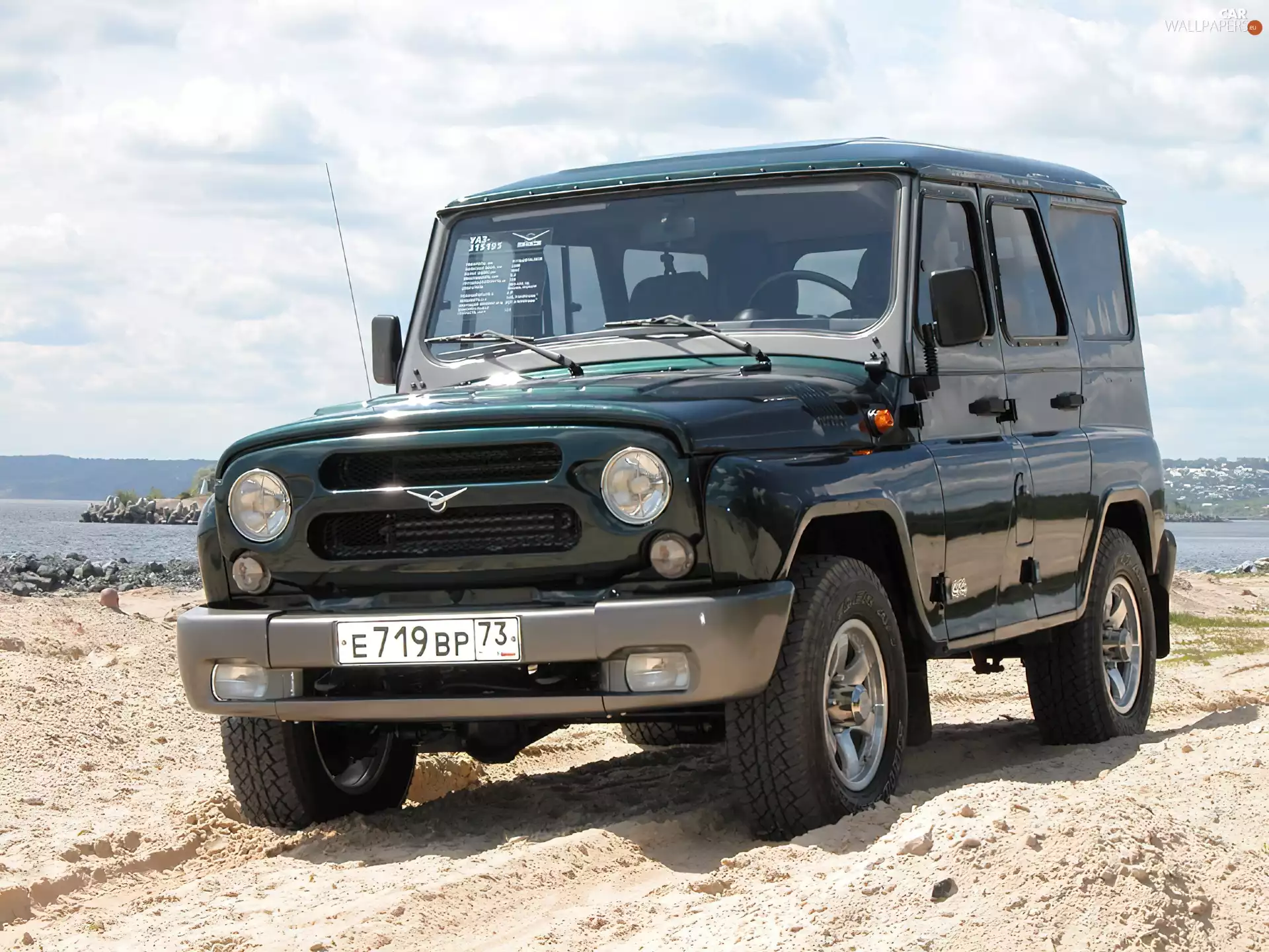 UAZ, Green