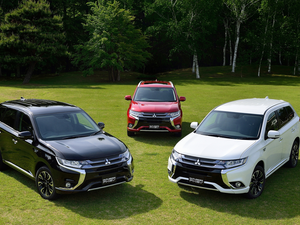 Meadow, forest, Mitsubishi Outlander PHEV, 2016, Three