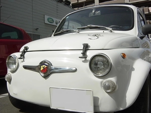 Abarth 595, headlights, Front, Scorpion