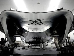 factory, Mazda Taiki, construction