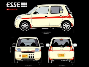 Daihatsu Esse, Dimensions