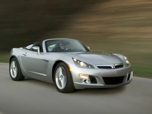 Saturn Sky, Mask