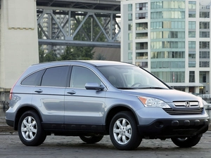 New, Honda CR-V